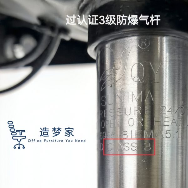 ZMJ-ER-003A（多色可选）