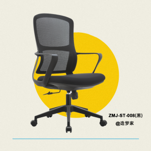 ZMJ-ST-008（黑色背框）