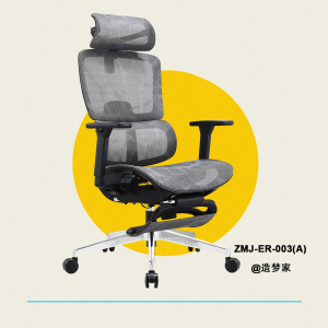 ZMJ-ER-003A（黑色背框）