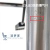ZMJ-RC-005 (白色背框)