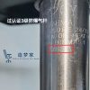 ZMJ-ST-H004A（黑色背框）
