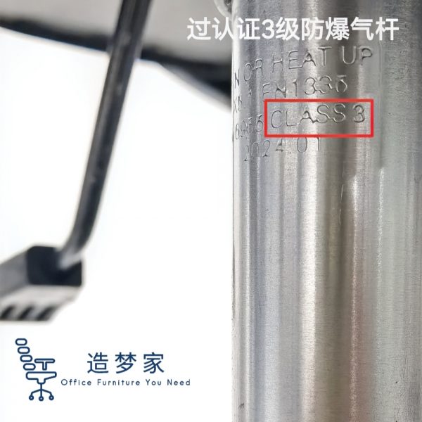 ZMJ-RC-003（黑色背框）