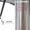 ZMJ-RC-007 (灰色背框)