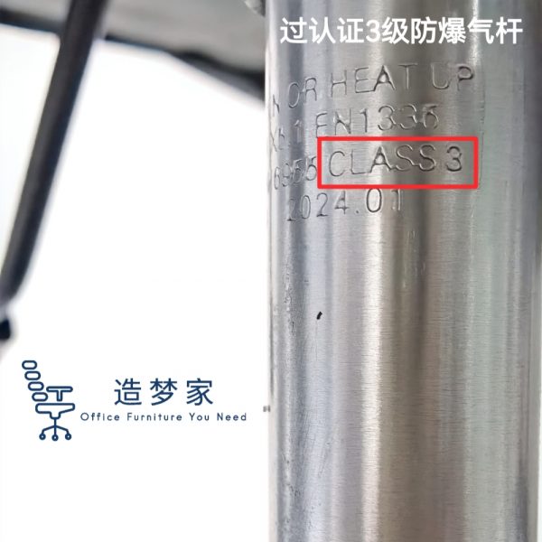ZMJ-RC-007 (灰色背框)
