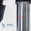 ZMJ-ST-H005（黑色背框）