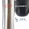 ZMJ-ST-H006（黑色背框）