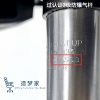 ZMJ-ST-007 (灰色背框)