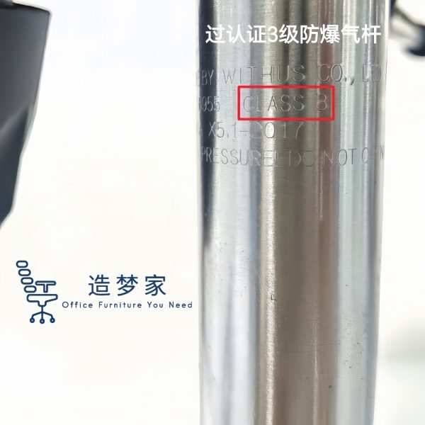 ZMJ-ST-009（黑色背框）