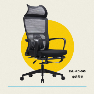 ZMJ-RC-005（黑色背框）