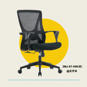 ZMJ-ST-009（黑色背框）