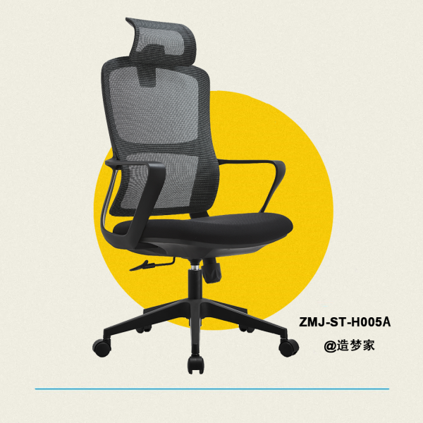 ST-H005黑小红书-2 ZMJ-ST-H005(黑色背框)