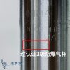 ZMJ-RC-004（黑色背框）