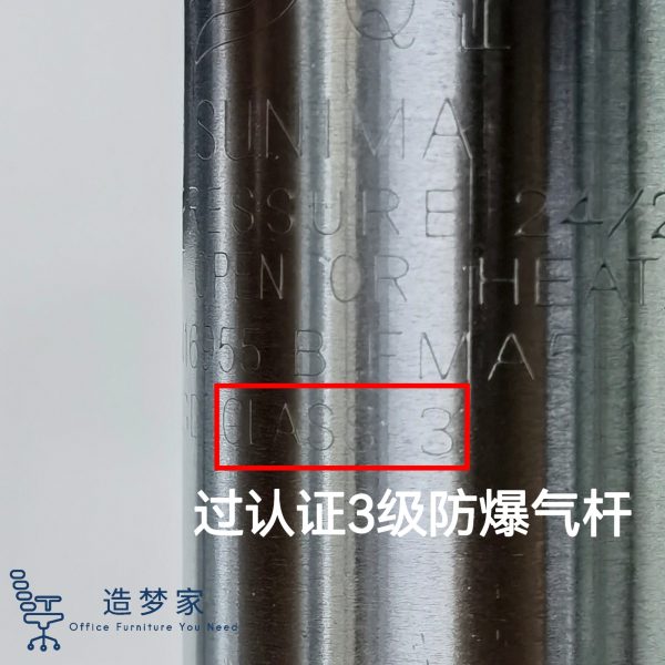 ZMJ-RC-004（黑色背框）