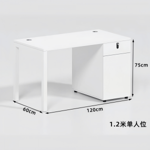 SY-A0912