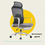 ZMJ-RC-004 (灰色背框)