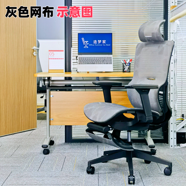 ZMJ-ER-005A（黑色背框）