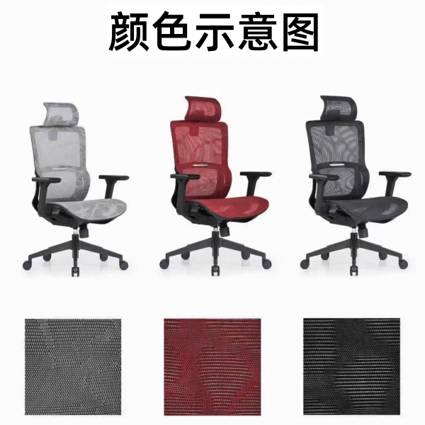 微信图片_20241117194235_副本_副本_副本 ZMJ-ER-005A(黑色背框)