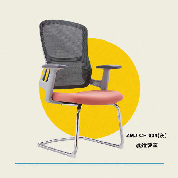 CF-004灰小红书 ZMJ-CF-004(灰色背框)