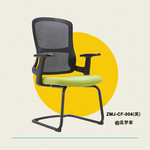 CF-004黑小红书 ZMJ-CF-004(黑色背框)