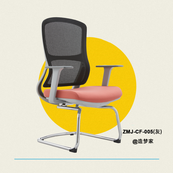 ZMJ-CF-005（灰色背框）