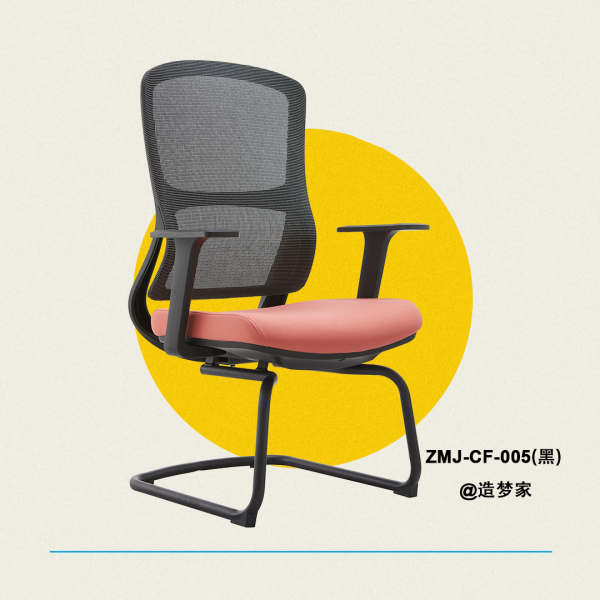 CF-005黑小红 ZMJ-CF-005(黑色背框)