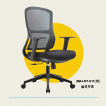 ZMJ-ST-011（黑色背框）