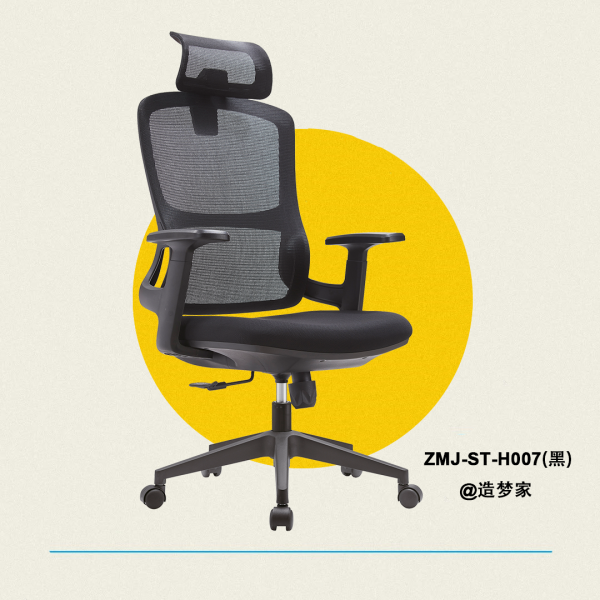 ST-H007黑小红 ZMJ-ST-H007(黑色背框)