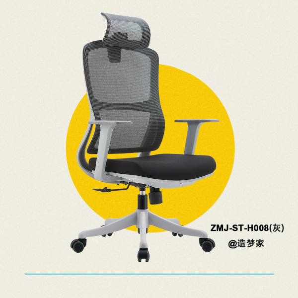 ST-H008灰小红书 ZMJ-ST-H008(灰色背框)