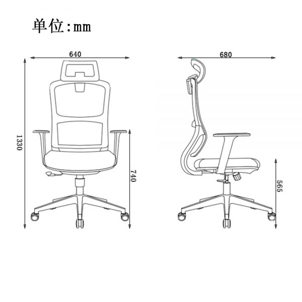 ZMJ-ST-H008 尺寸图 ZMJ-ST-H008(灰色背框)