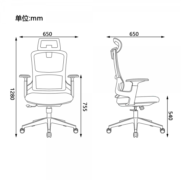 尺寸图 ZMJ-ST-H007(黑色背框)