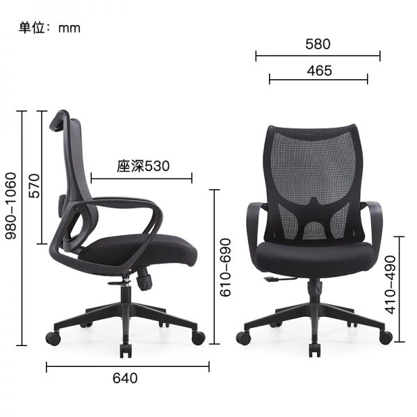 ZMJ-ST-012尺寸图 ZMJ-ST-012 (灰色背框)