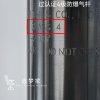 ZMJ-ER-002A (灰色背框）