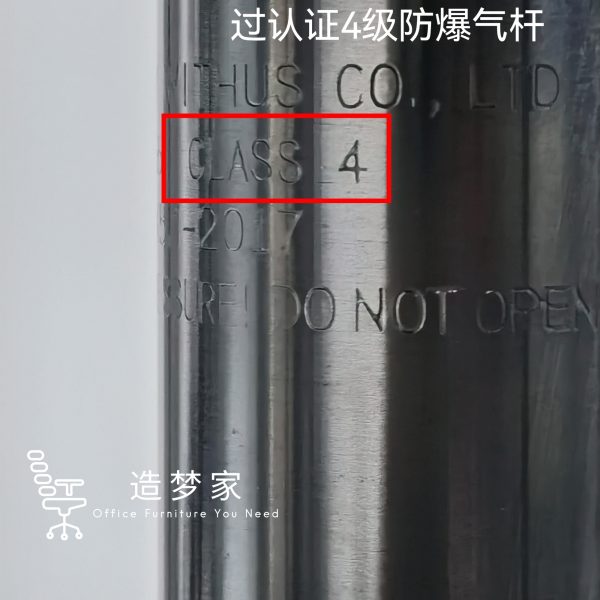 ZMJ-ER-002A (灰色背框）