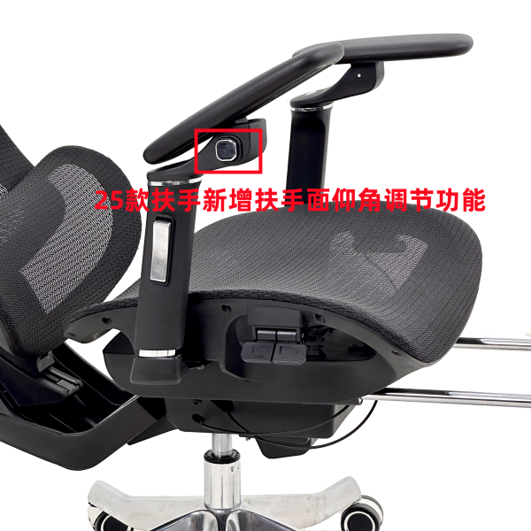 微信图片_20250711113541_副本 ZMJ-ER-002A (黑色背框)