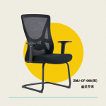 ZMJ-CF-006（黑色背框）