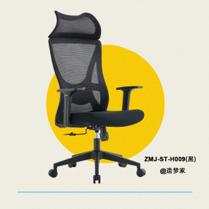 ZMJ-ST-H009（黑色背框）