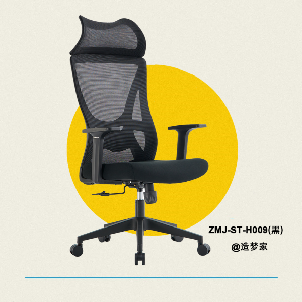 ST-H009黑小红书 ZMJ-ST-H009(黑色背框)