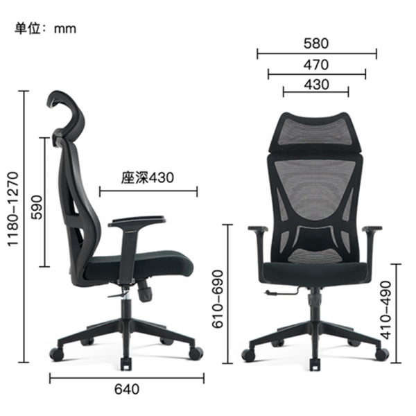ZMJ-ST-H009尺寸图 ZMJ-ST-H009(黑色背框)