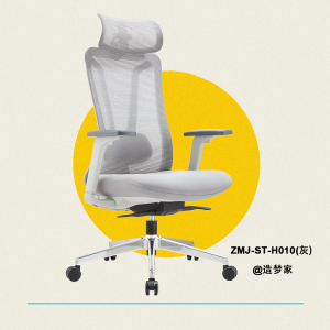 ST-H010灰小红书 ZMJ-ST-H010(灰色背框)