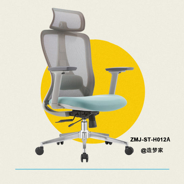 ST-H012A灰-微信 ZMJ-ST-H012A(灰色背框)