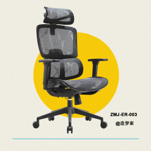 ZMJ-ER-003（黑色背框）