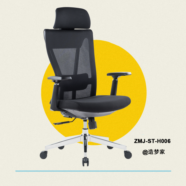 ZMJ-ST-H006（黑色背框）